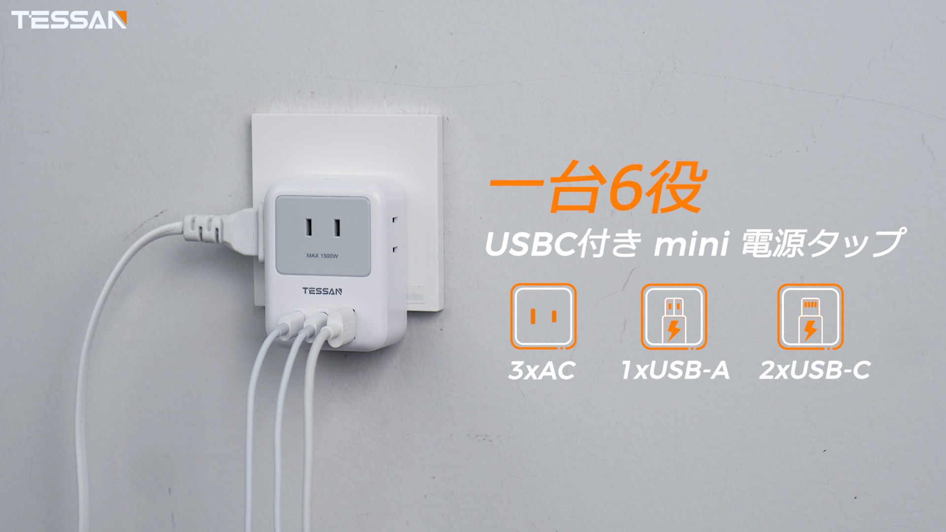 純正punkworksop タイプc 純正punkworksop タイプc
