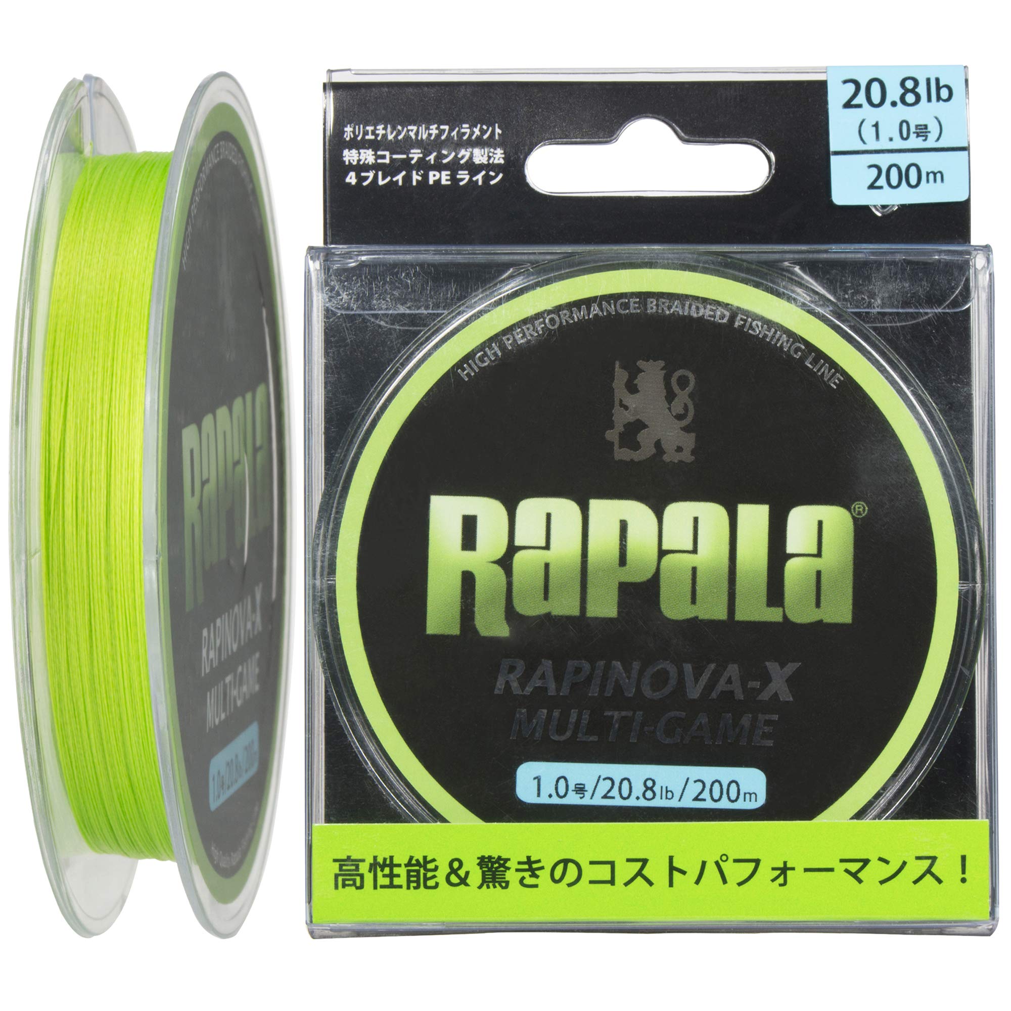 Rapala (rapala) lapinova X multi-gioco 1.0 n. 200 kg verde lime RLX200M