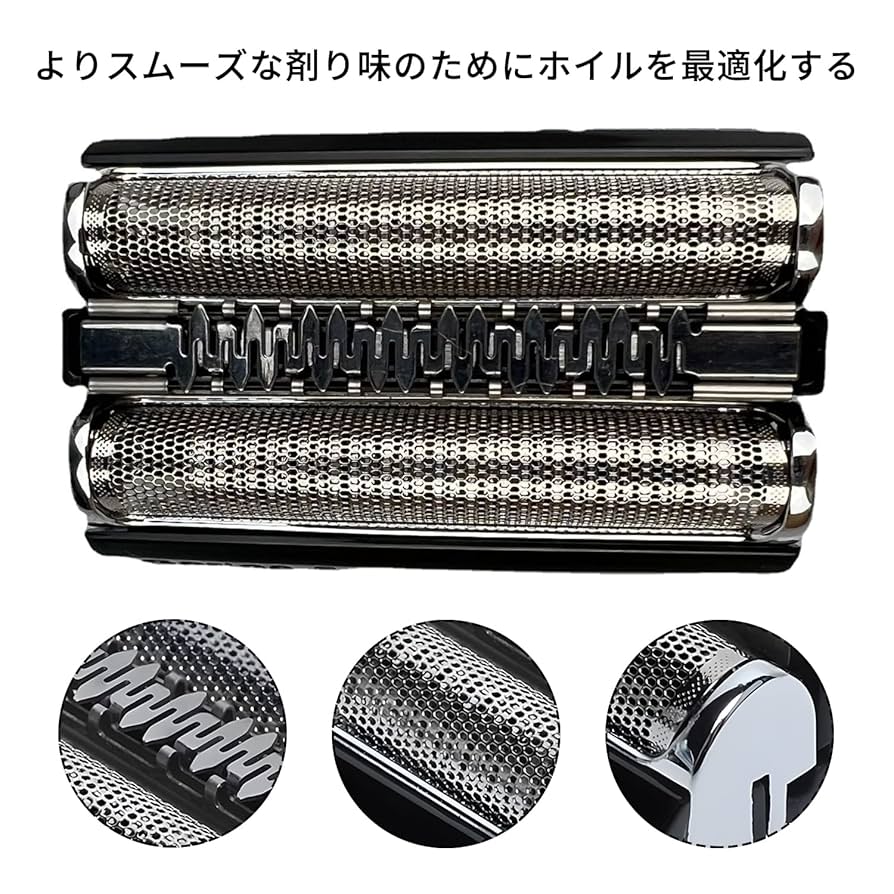ナ*カ様 【新品・未使用品】ブラウン シリーズ5 電気シェーバー　替刃付き ブラウン、電気シェーバー「Series 5」3機種 - 価格.com