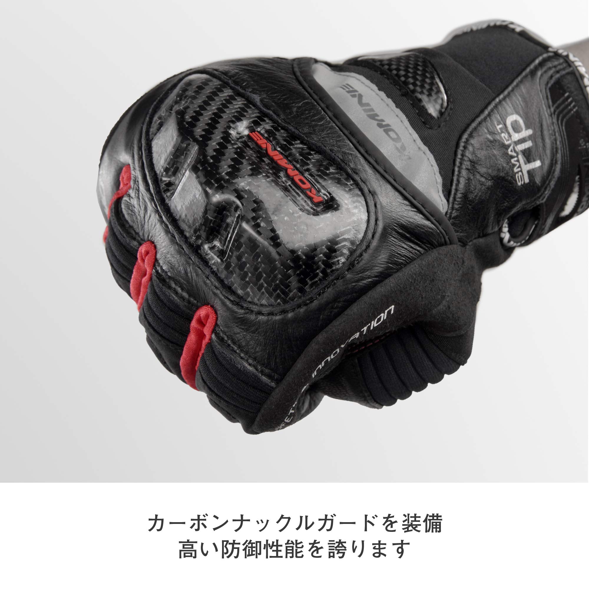 Amazon | [コミネ] バイク用 カーボンプロテクトウインターグローブ