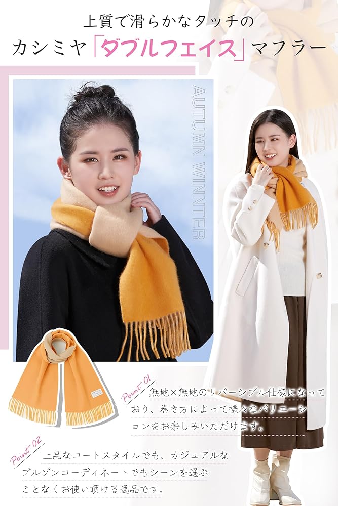 お値下げ✨sladkyスラドキー カシミヤ混 Anna 女優コート 赤