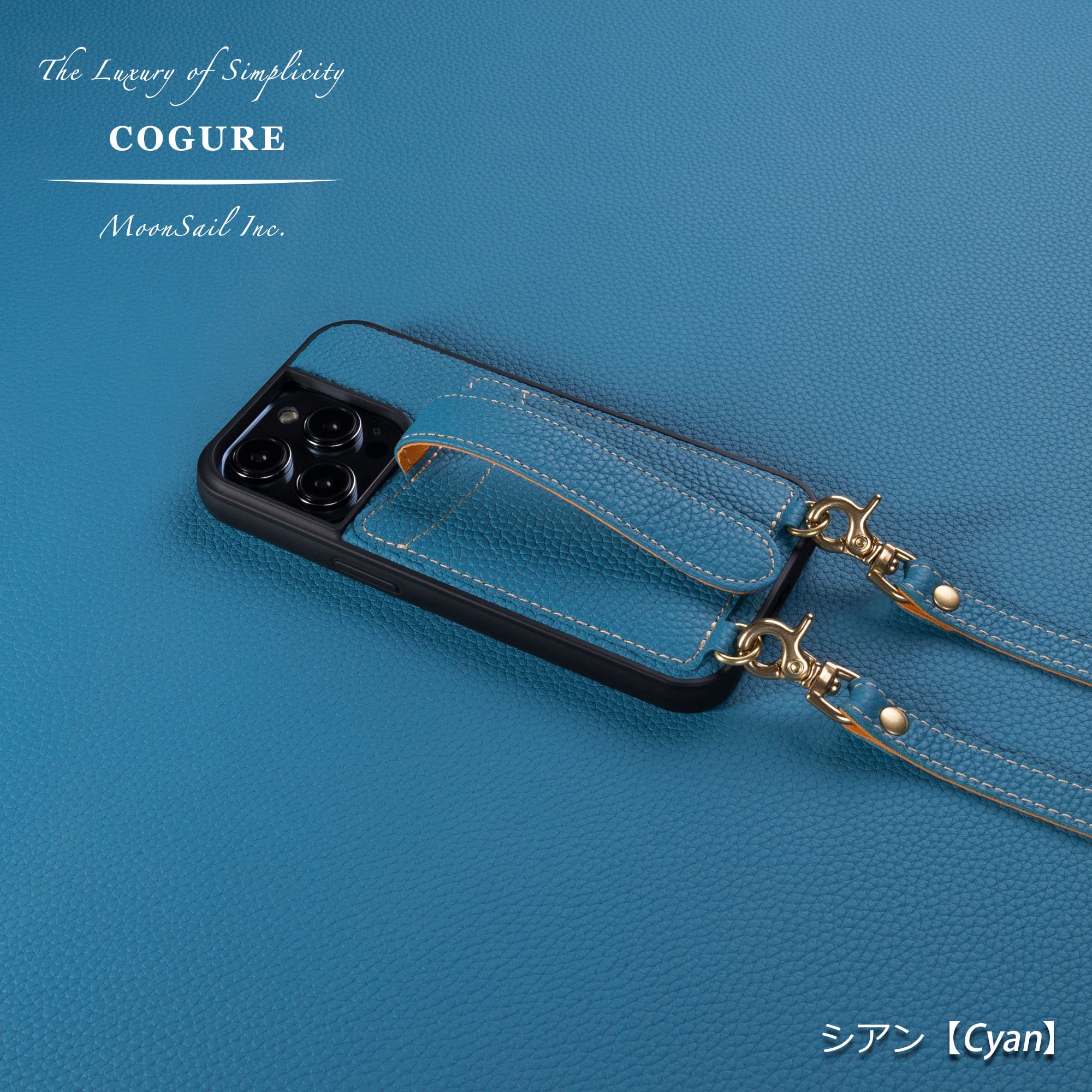 Amazon.co.jp: COGURE コグレ iPhone13ProMax ケース ショルダー