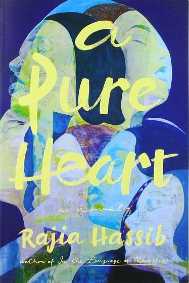 A pure heart