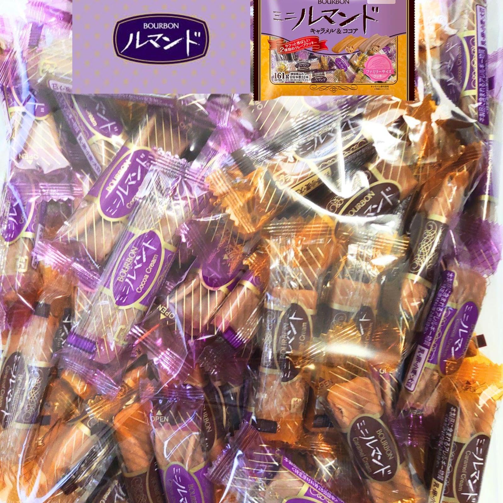 Amazon.co.jp: ミニルマンド 2種 1kg以上 （キャラメルクリーム