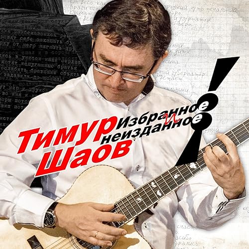 Порше джи ти