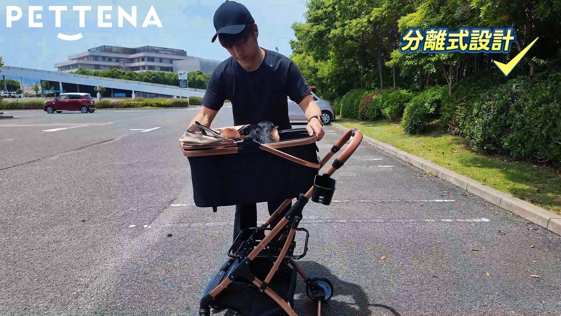 PETTENA ペットカート 分離型（PC20）使用体験
