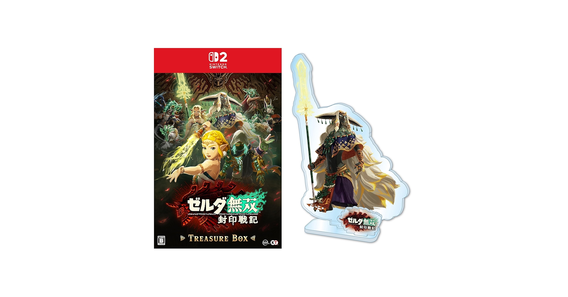 Amazon.co.jp: 【Switch2】ゼルダ無双 封印戦記 TREASURE BOX