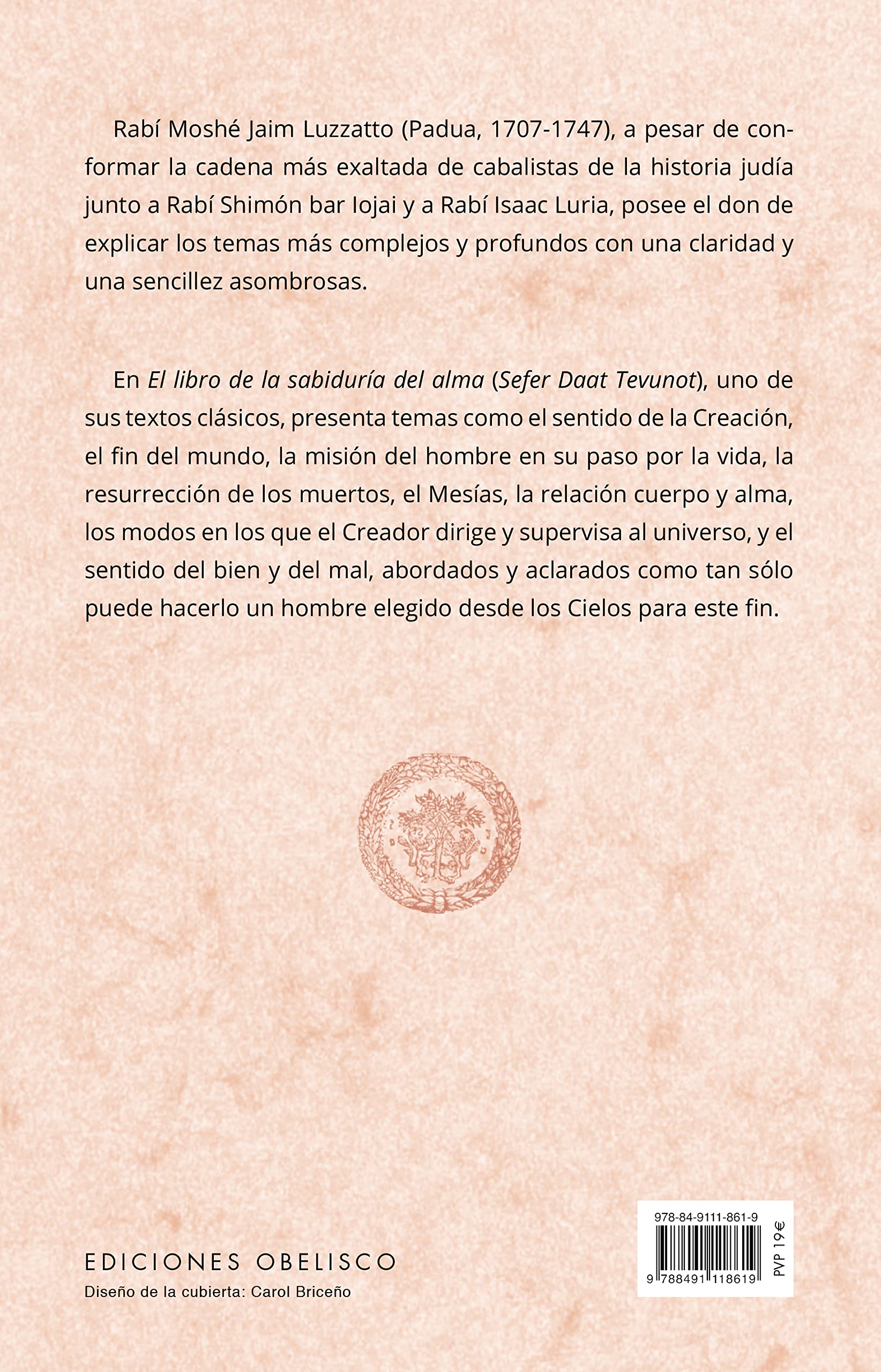 El Libro de la Sabiduría del Alma (Cábala y judaísmo)