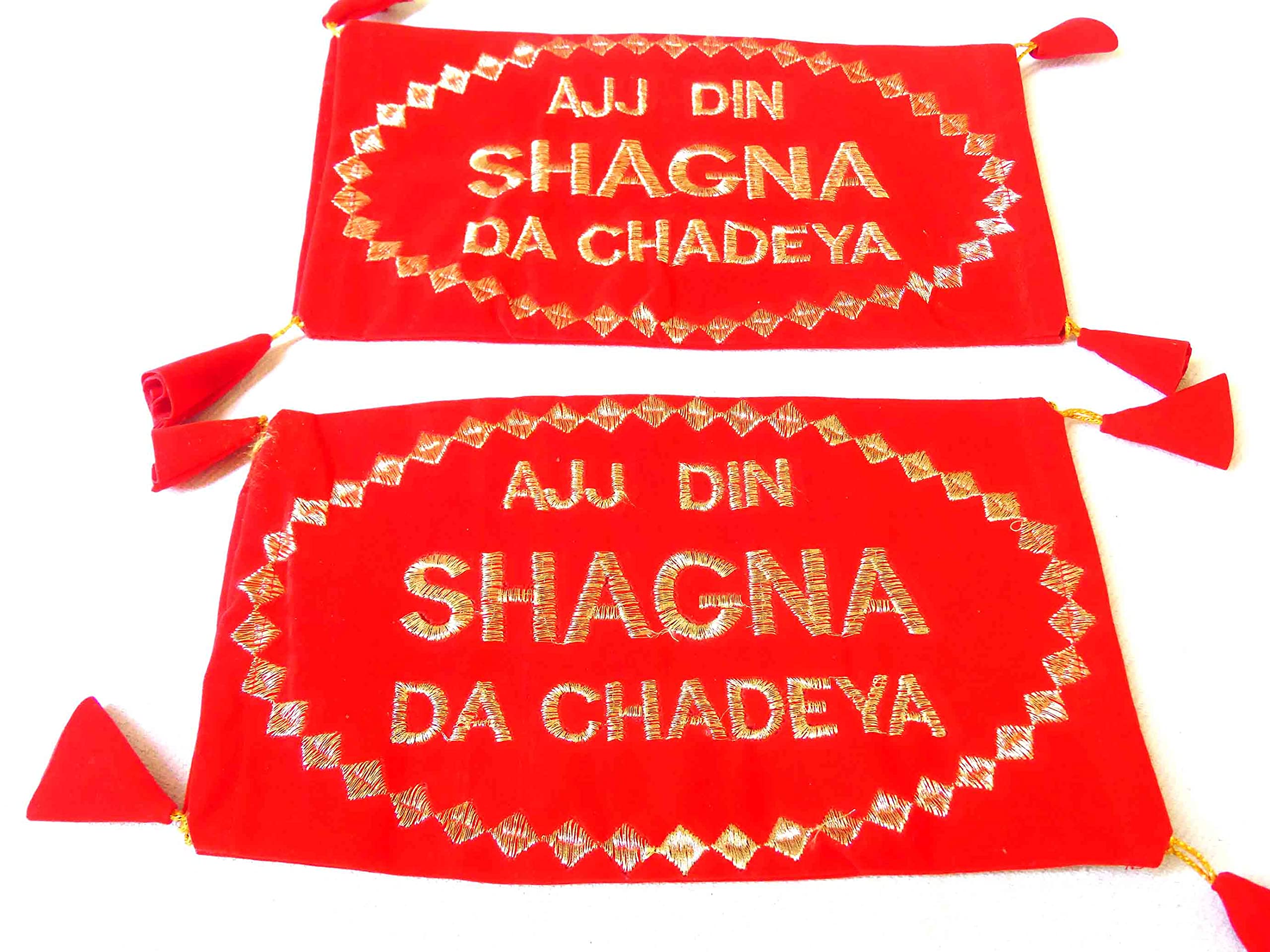 Strala Beautiful Chura Cover/Punjabi Chuda Cover/Dulhan Chuda Cover/Chooda Cover Free Size Design-05 (B09W19H2BF) Amazon Price History, Amazon Price Tracker