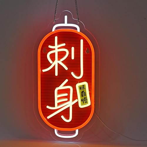 Miniatura 12 de Letrero de Neón de Sushi Japonés, 寿司 Luces de Neón Arte de Pared Colgante Decoración para Restaurante de Estilo Japonés Cueva de Hombre Bar Club