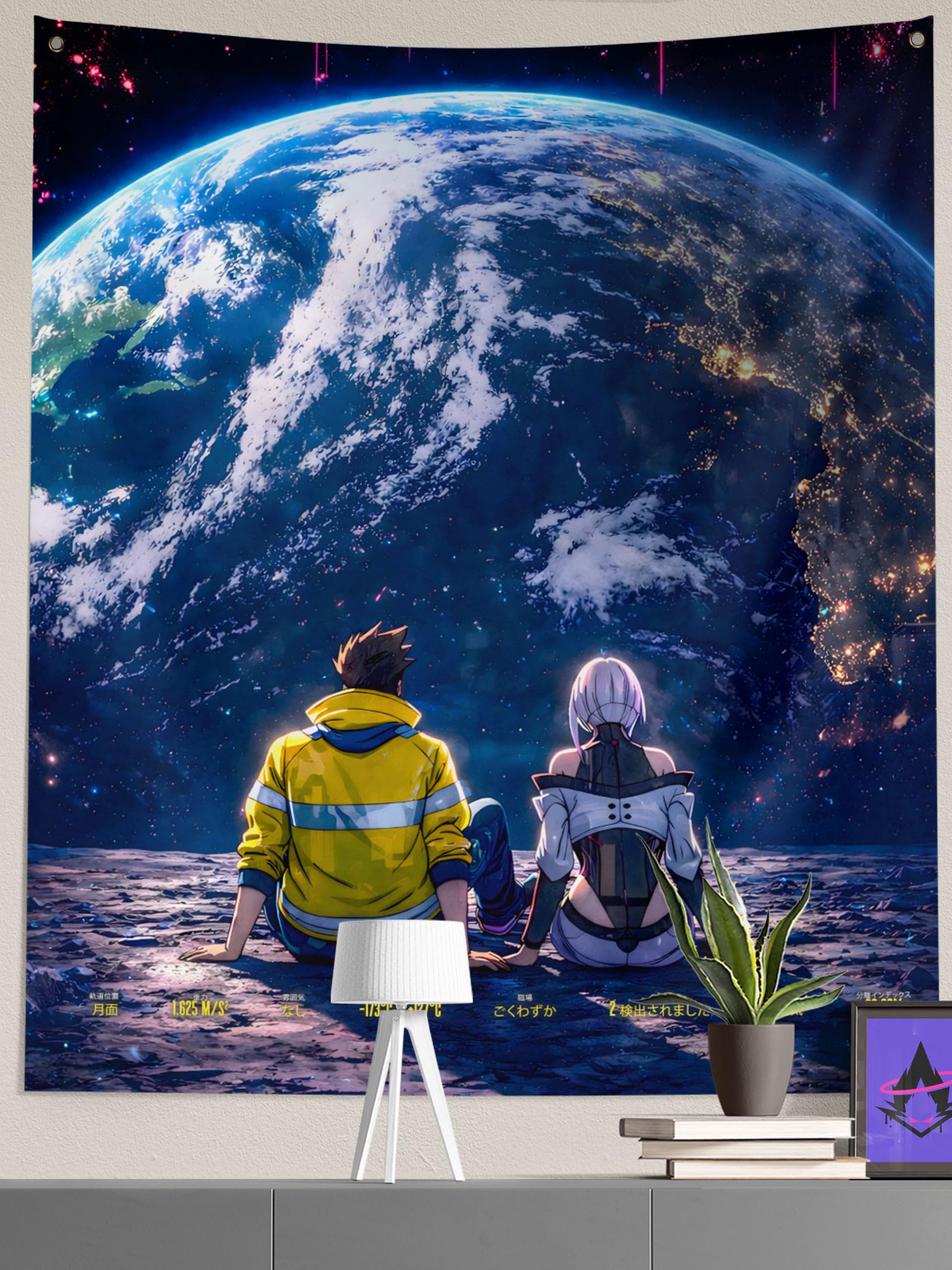 Moonbound Anime Tapestry - Wall Art for Anime Fans -1