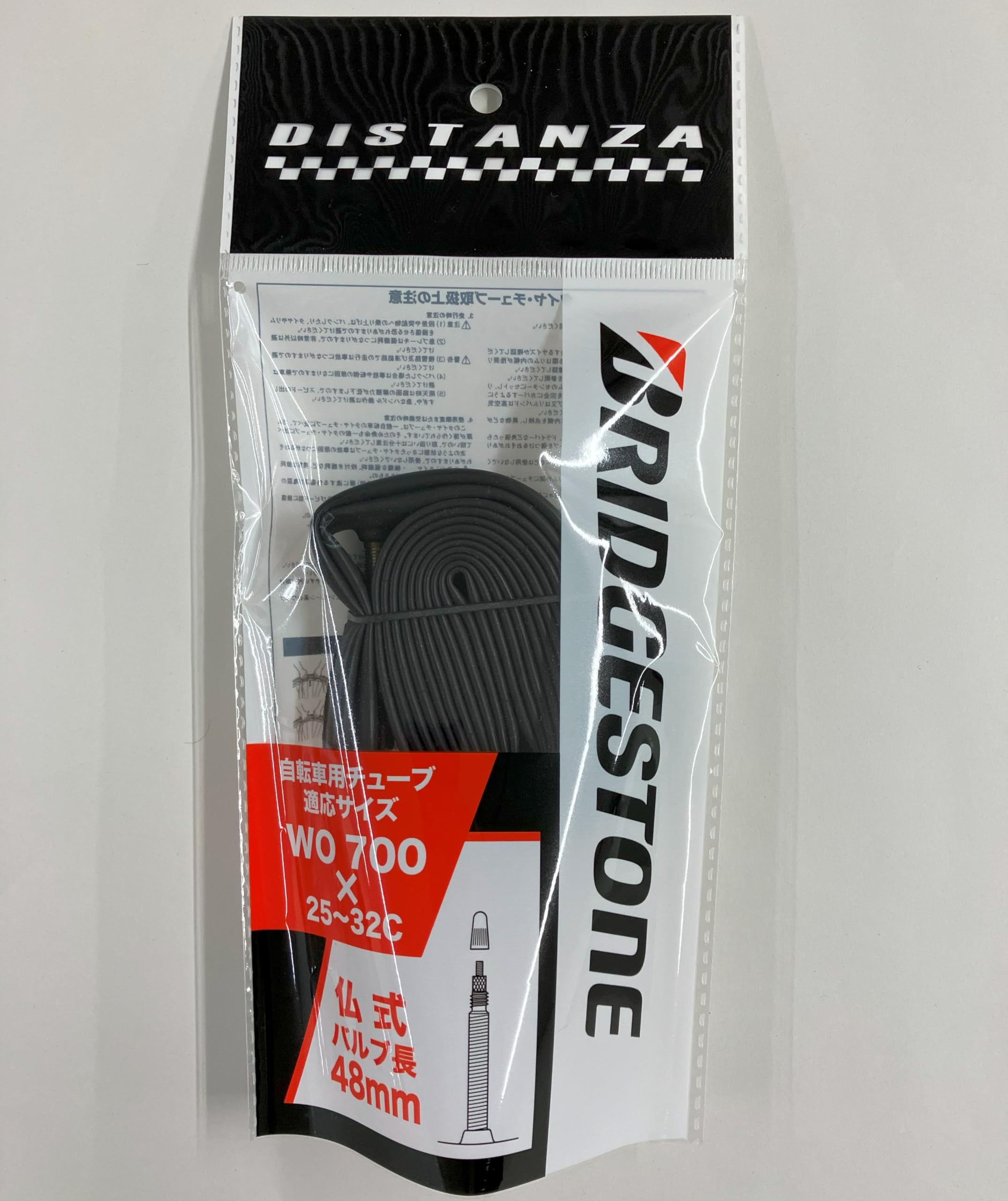 30%OFF、送料込）FulcrumRACING400DBビアンキ純正前後セット ☆30%OFF☆Fulcrum RACING400DB ビアンキ純正 前後セット