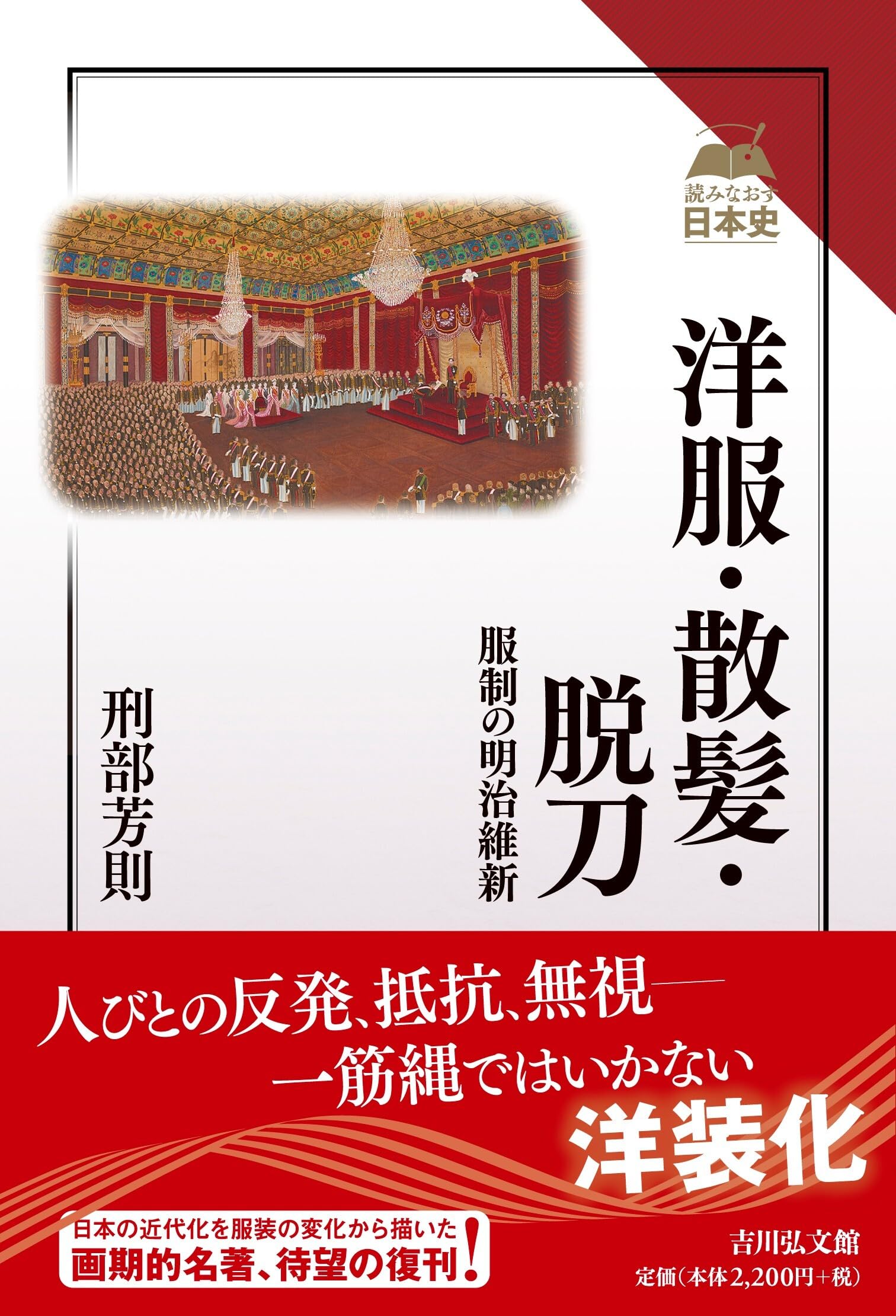 洋書◆AFP通信写真集 本 政治 戦争 ファッション スポーツ 洋書◇AFP通信写真集 本 政治 戦争 ファッション スポーツ | 洋書堂