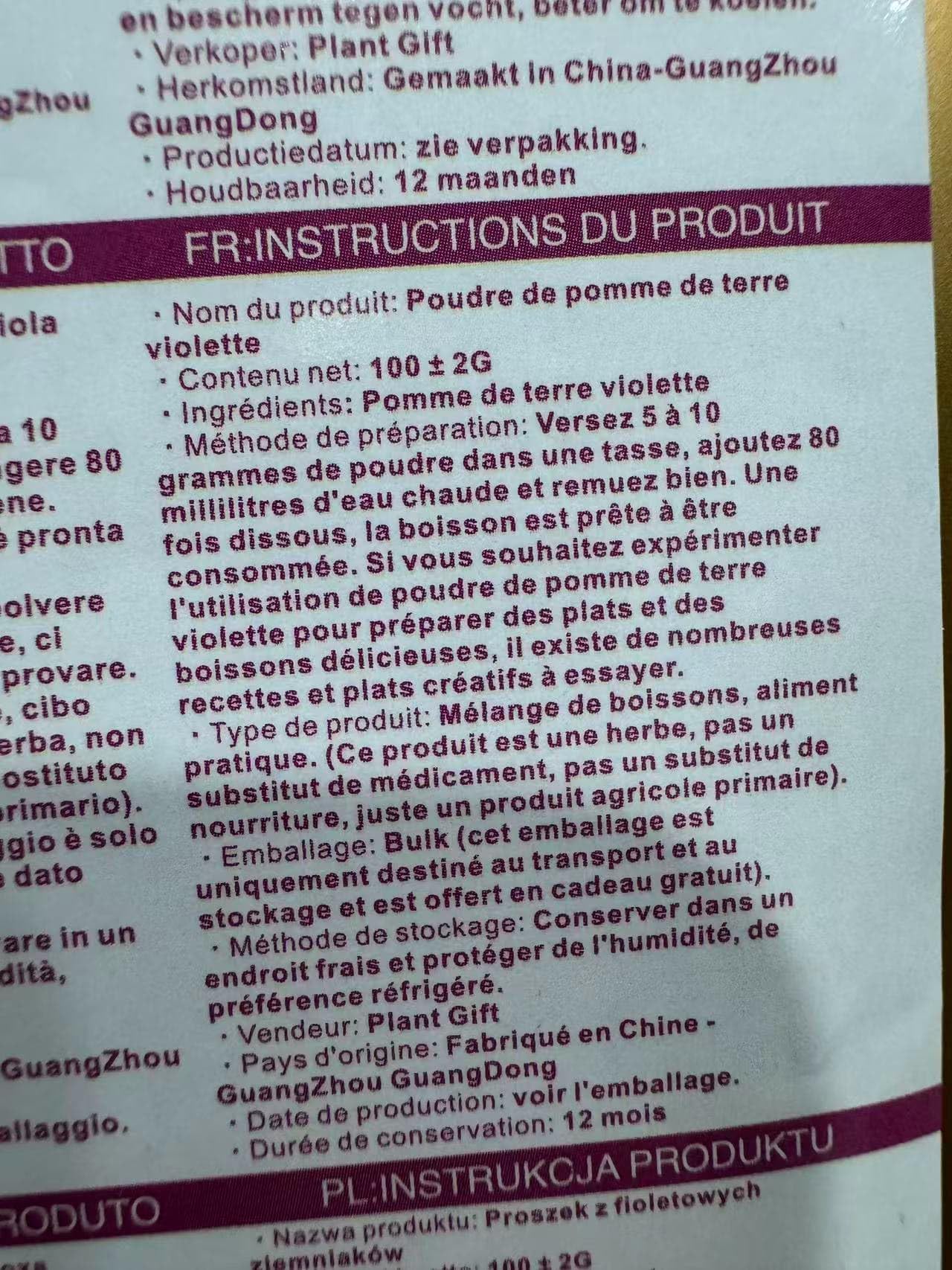 Plant Gift 100% Pure Purple Potato Powder 紫薯粉 Polvo dietético natural, excelente sabor para bebidas, batidos, yogur, galletas, pasteles y bebidas, polvo no GM - sin relleno, sin aditivos 100g / 3.25oz