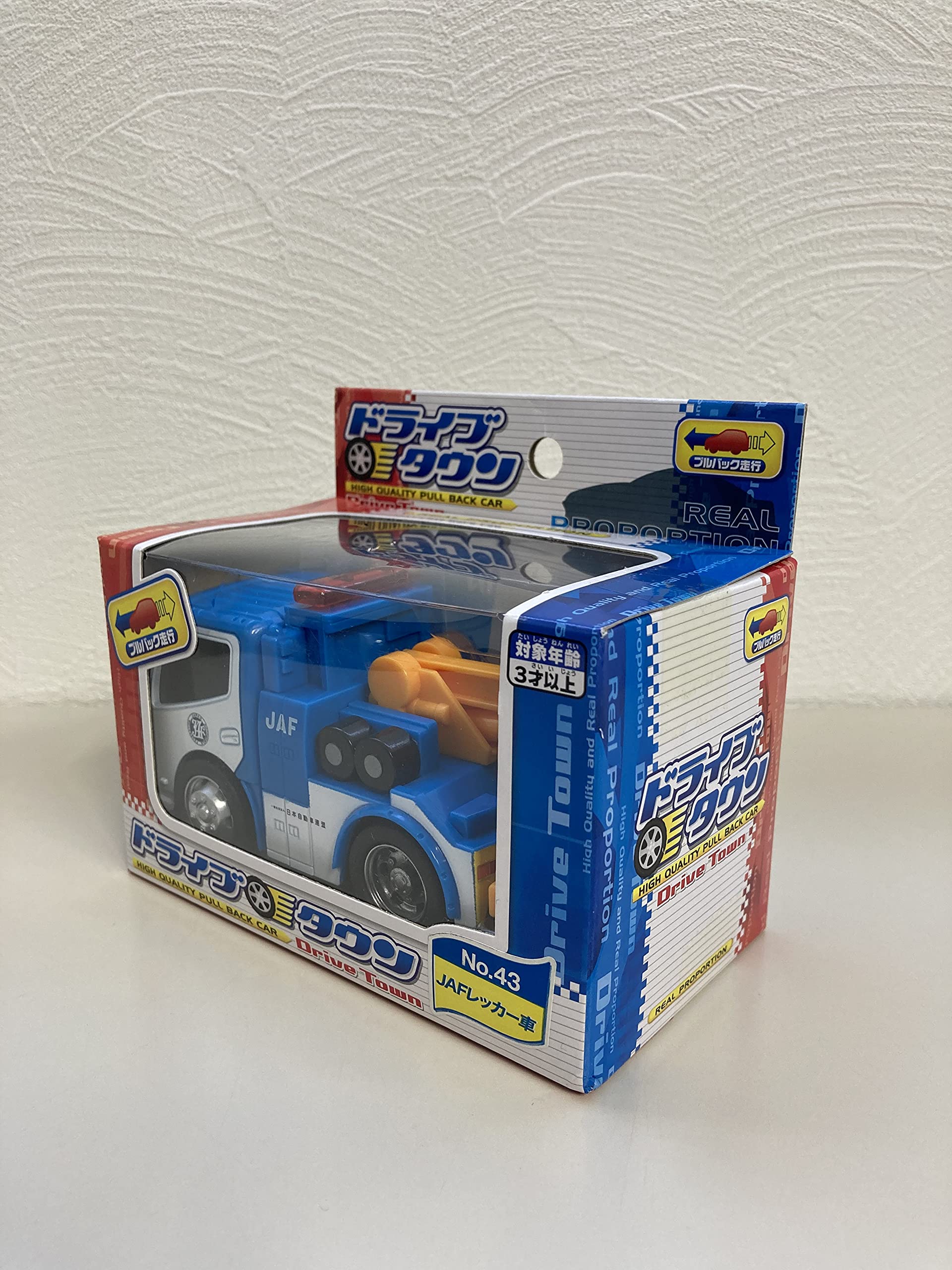 Amazon.co.jp: マルカ(Maruka) ドライブタウン NO.43 JAF レッカー車