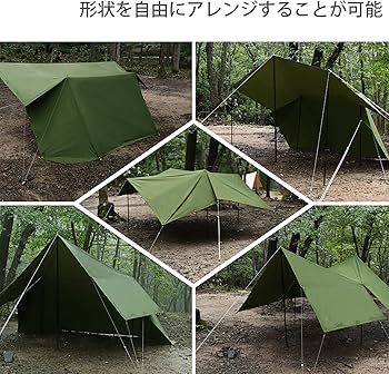 Amazon.co.jp: DOD(ディーオーディー) ヌノイチS 「布1枚」のシンプル