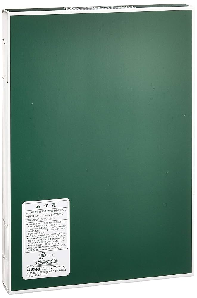 グリーンマックス北総鉄道7300形(7318編成)8両セット GM 北総鉄道7300形（7318編成）8両編成セット（動力付き）30794