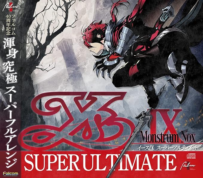 Amazon Co Jp イースix Super Ultimate ゲームミュージック ミュージック Amazon Co Jp イースix Super Ultimate ゲームミュージック ミュージック