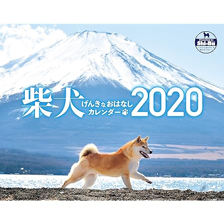 Amazon アートプリントジャパン 年 犬川柳 週めくり カレンダー Vol 005 文房具 オフィス用品 文房具 オフィス用品