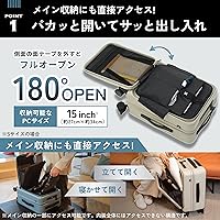 Amazon | [MAIMO] スーツケース SSサイズ 機内持ち込み 日本メーカー