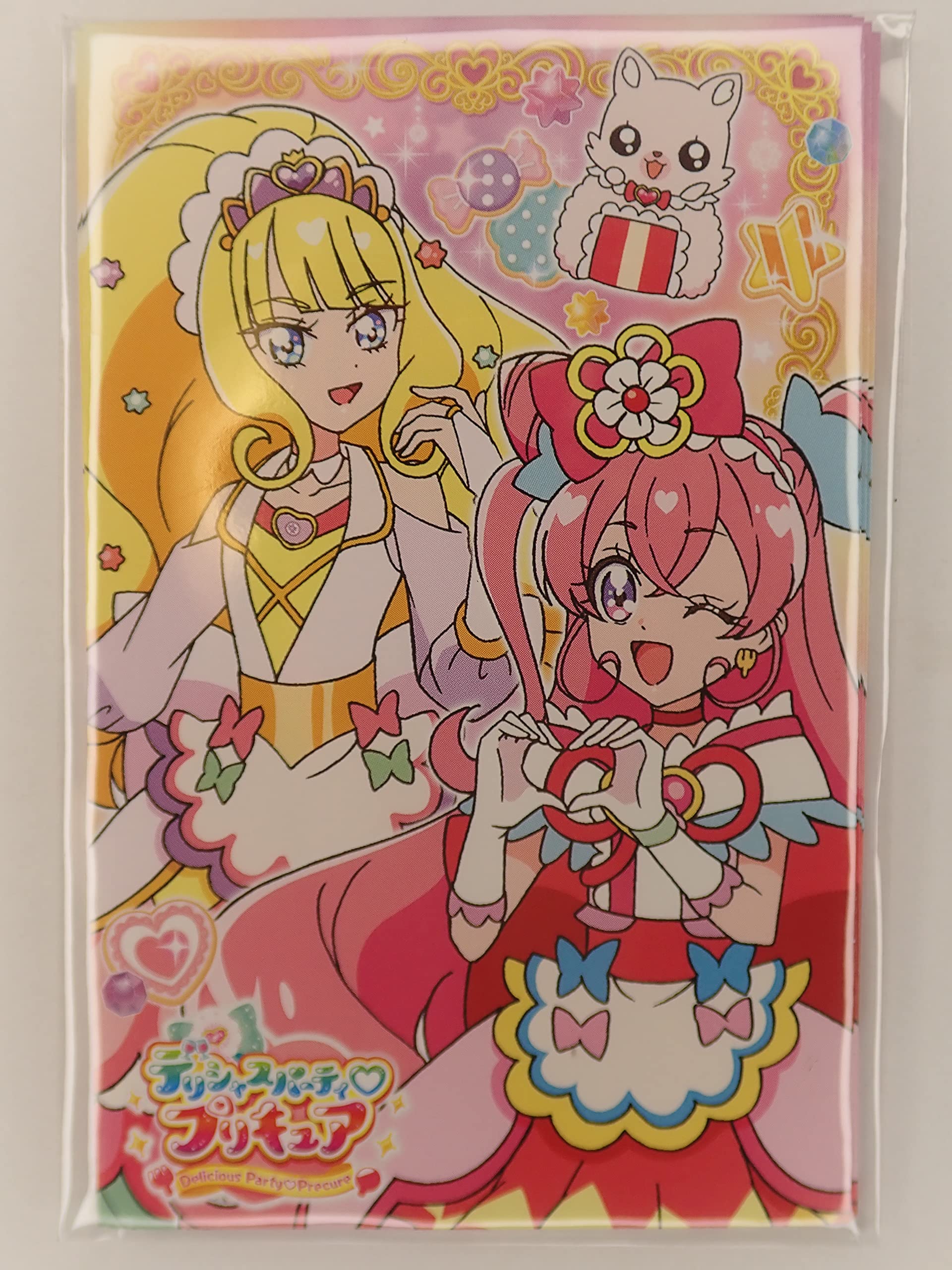 Amazon | サンスター文具 ぽち袋 ポチ袋 デリシャスパーティプリキュア