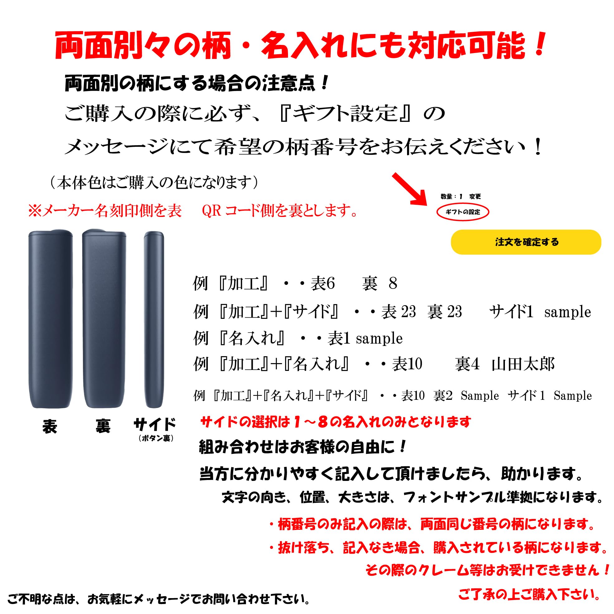 Amazon.co.jp: customit 2025.11月 新型本体 アイコスイルマアイワン
