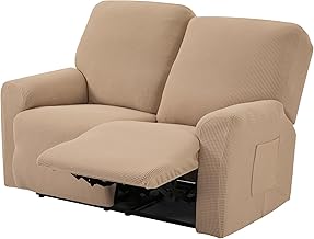 TIANSHU 2 Seater Armchair Covers, Jacquard Recliner Cover for 2 Cushion Couch, Furniture Cover Stretch Recliner Loveseat Cover for Sofa Relax (Sable)