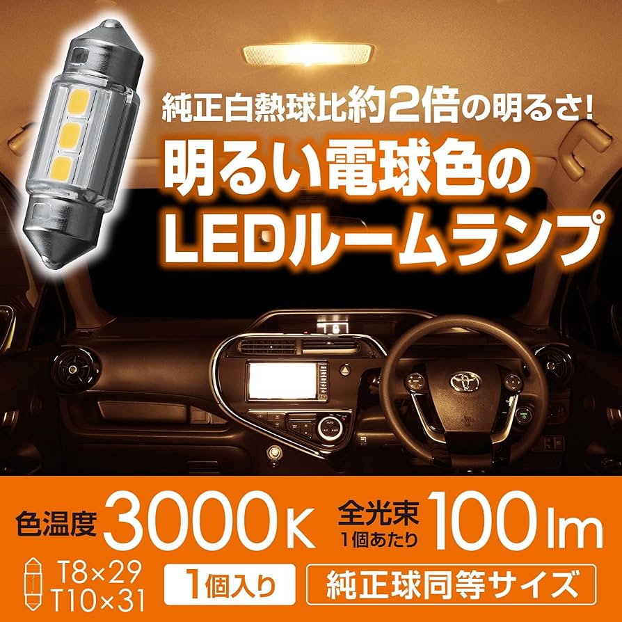 tianmag5 専用　商品C 楽天市場】タジマ ピーライン コズミット10 PS-COZMIT10