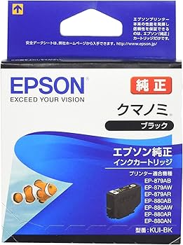Amazon.co.jp: エプソン 純正 インクカートリッジ クマノミ KUI-BK Amazon.co.jp: エプソン 純正 インクカートリッジ クマノミ KUI-BK