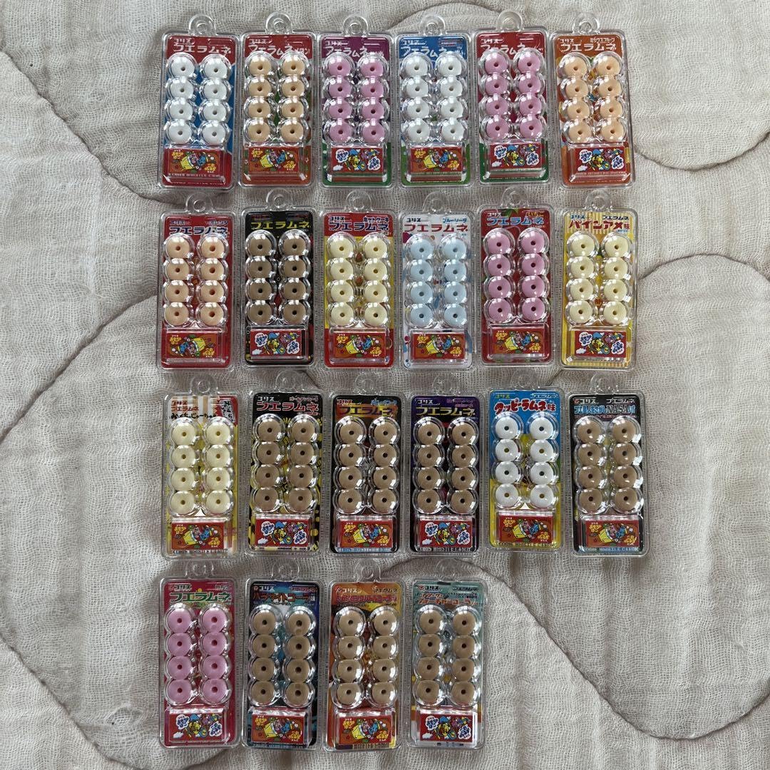 フエラムネ50thミニチュアおまけコンプリート