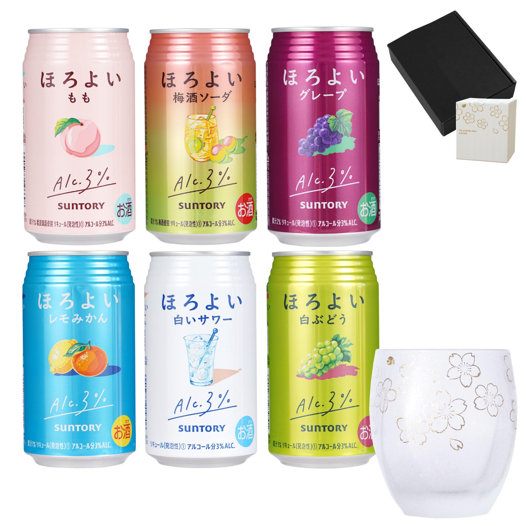 Amazon.co.jp: きざむ サントリー ほろよい 飲み比べ 6本 セット
