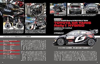 ブリティッシュ・ライブラリー成立関係資料集 ブリティッシュ・ライブラリー成立関係資料集 ブリティッシュ