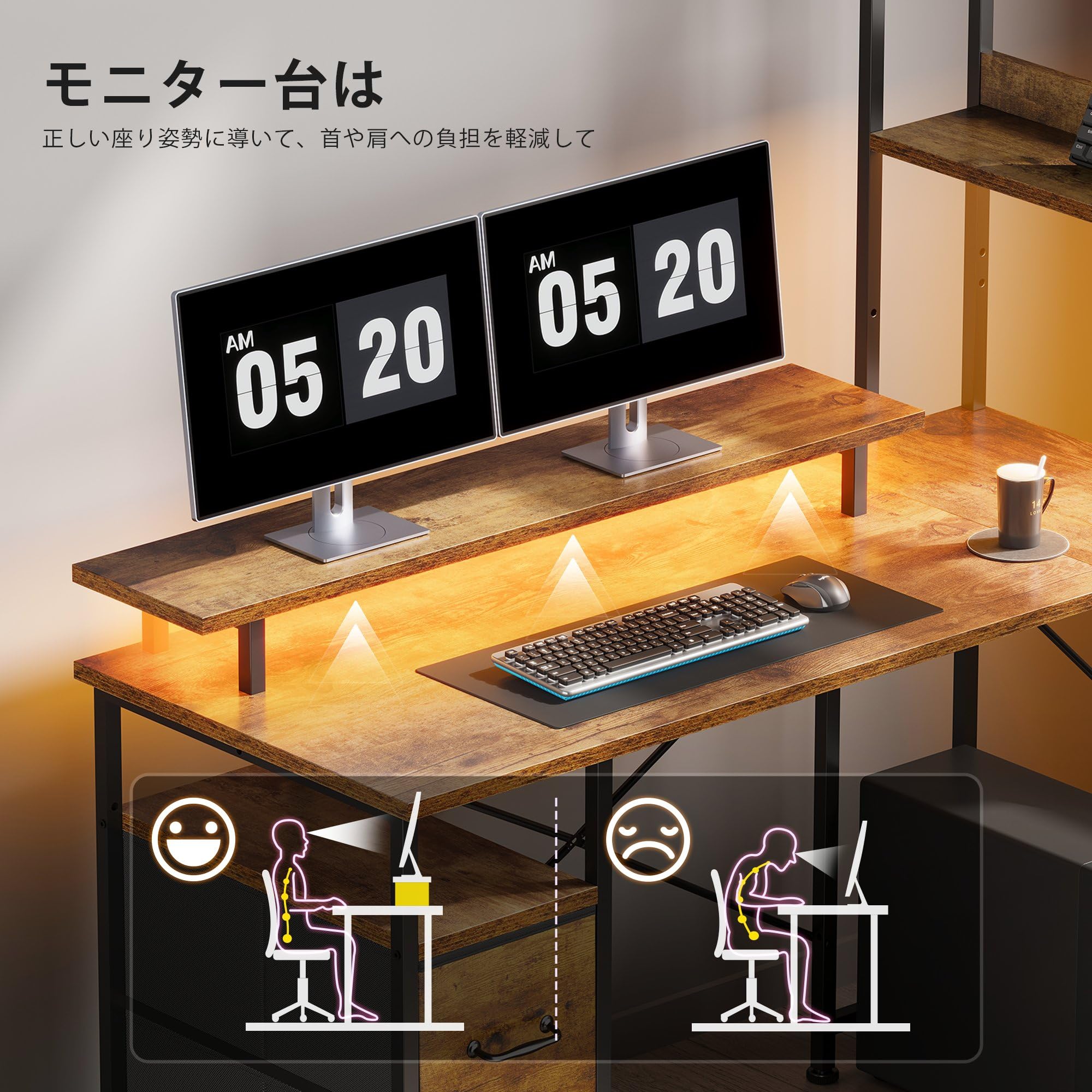 Maihail l字デスク LEDライト付き 机 引き出し付き 上収納棚付き Amazon | Maihail l字デスク 机 pcデスク desk 桌子 パソコンデスク