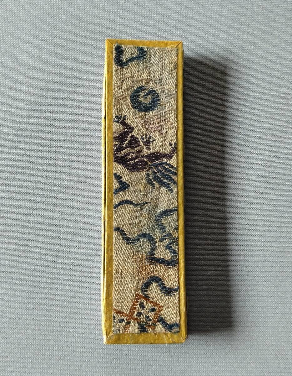 新青田　公募用　印材　ラオス　篆刻　印材　印石　書道　落款　遊印　7cm 大材③ 新青田 公募用 印材 ラオス 篆刻 印材 印石 書道 落款 遊印 7cm 大材