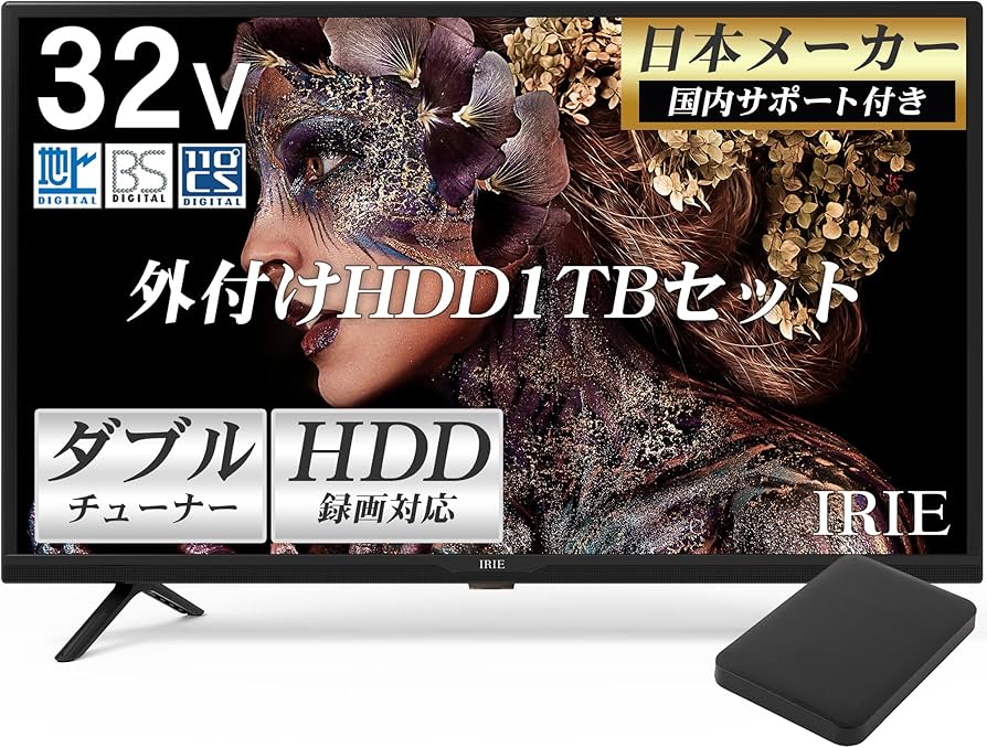 Amazon.co.jp: FFF FFF-TV32WBK2 TV 32-inch Double Tuner, Back