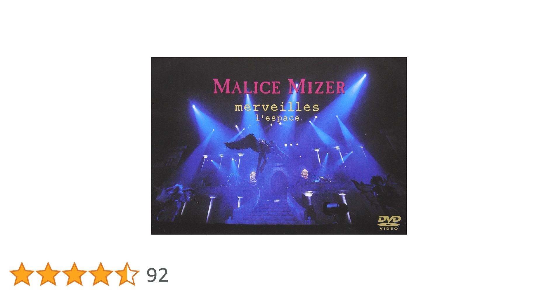 「MALICE MIZER」merveilles & l'espace Malice Mizer – Merveilles L'espace – DVD (DVD-Video