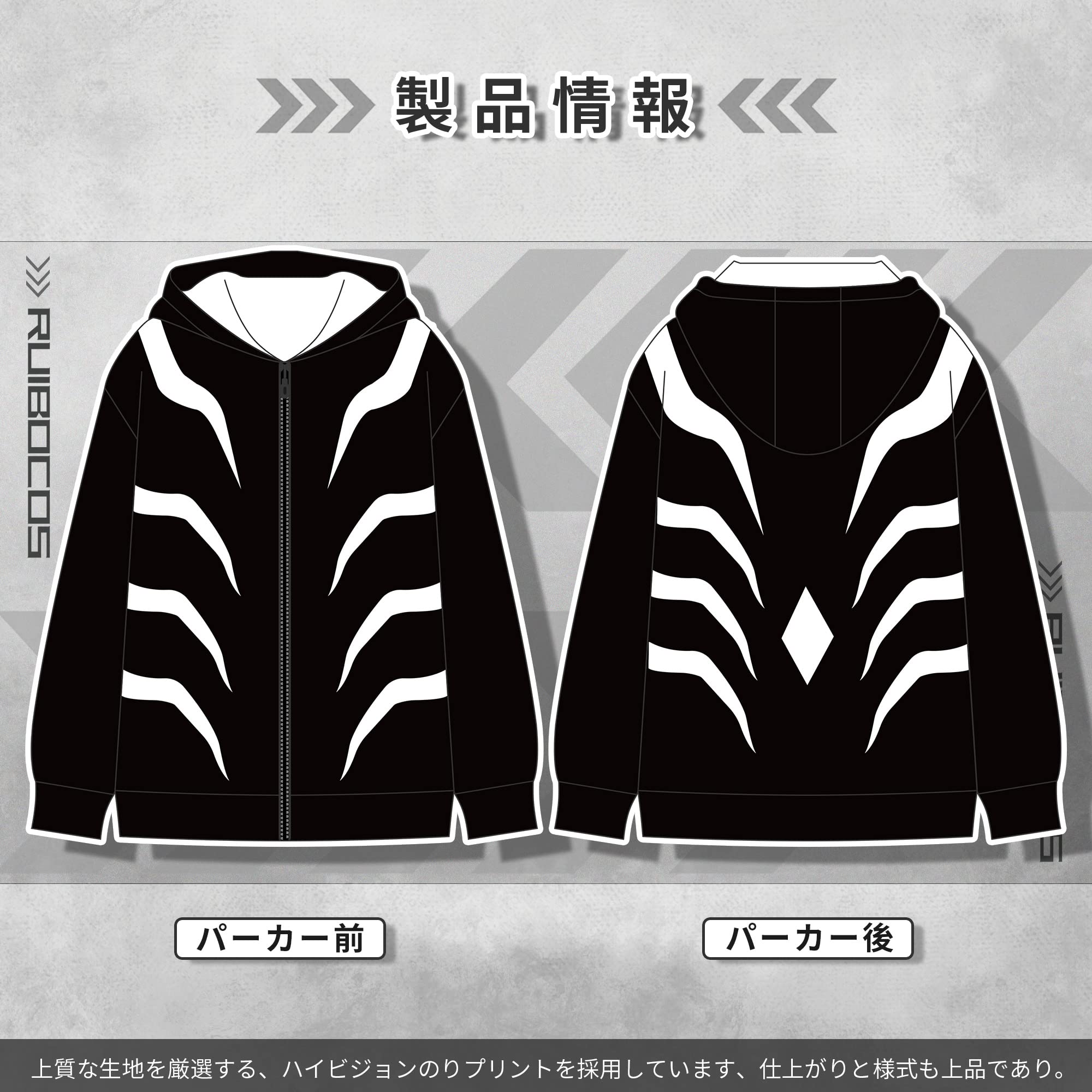 とある魔術の禁書目録　とある一方通行の珈琲無糖 Tシャツ　黒　XLサイズ　希少 とある魔術の禁書目録 とある一方通行の珈琲無糖 Tシャツ黒 M