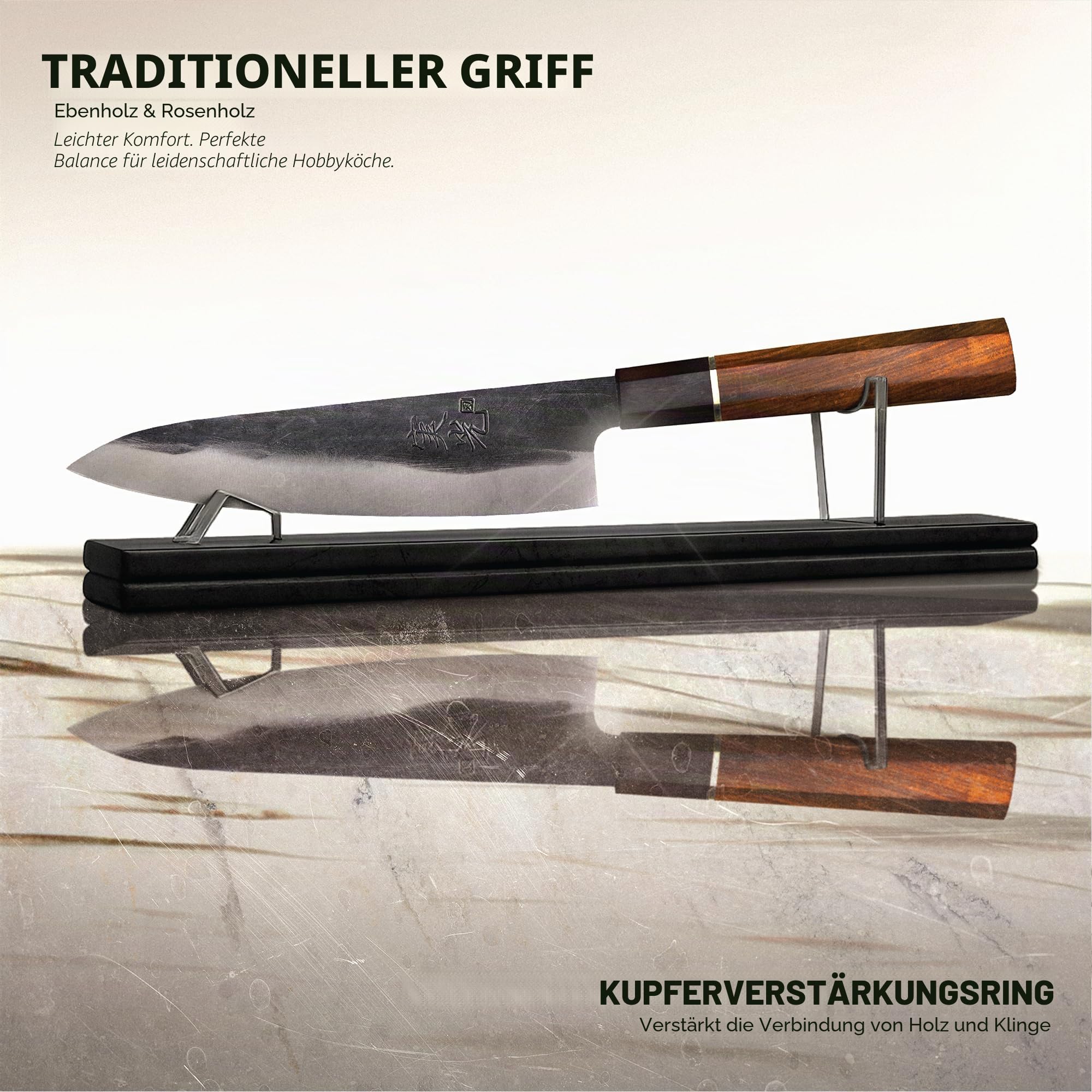JIKKO Heritage Edition Japanisches Kochmesser Gyuto, 21 cm | AUS-8 Hochkohlenstoff-Edelstahl | Handgeschmiedete Klinge mit gehämmertem Finish | Palisander- & Ebenholzgriff | Profi Küchenmesser