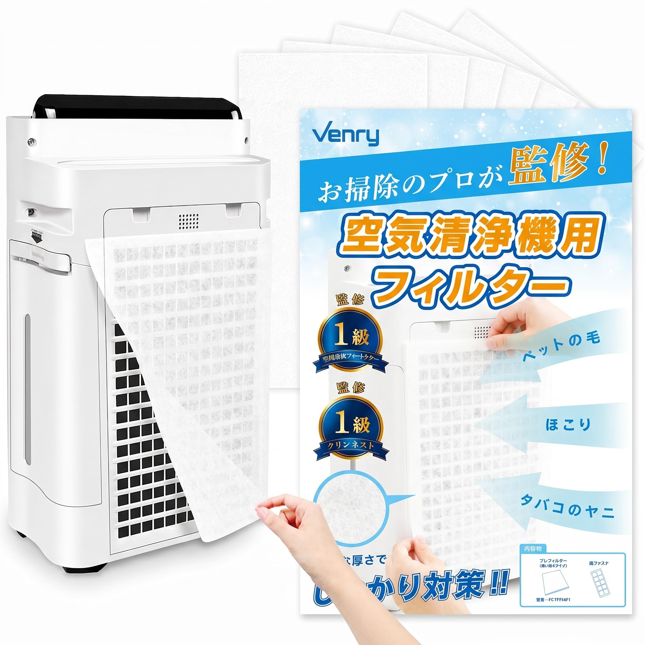 Amazon.co.jp: 【整理収納アドバイザー監修】シャープ加湿空気清浄機