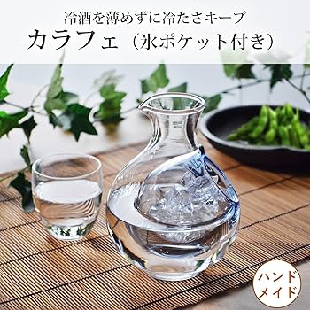 徳利 詳細不明 819l2hf8HrL._UF350,350_QL80_.jpg