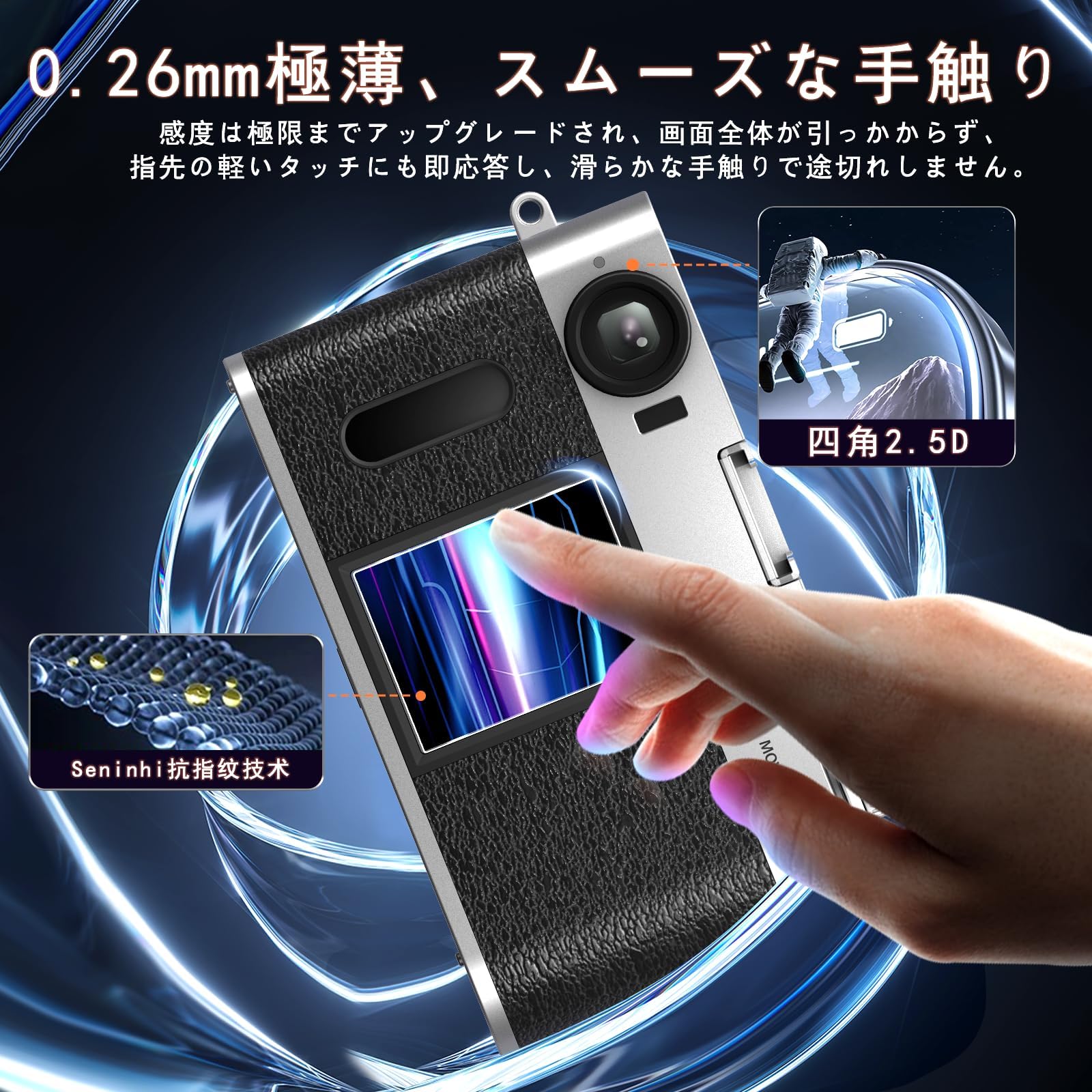 Amazon | 対応 FUJIFILM X half (X-HF1) ガラスフィルム【2枚