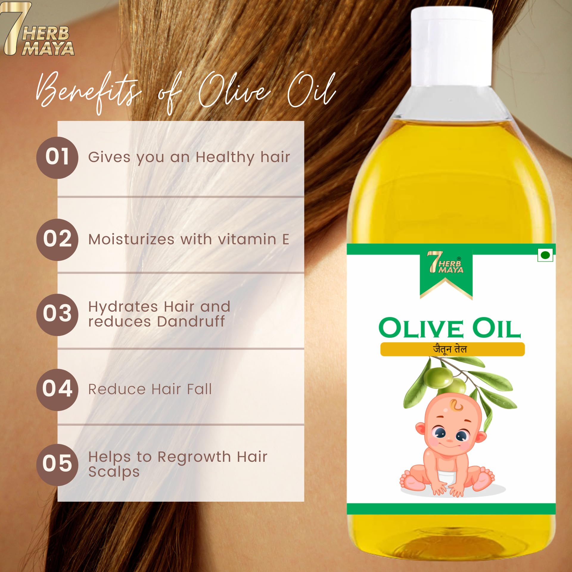 7Herbmaya Premium PRO STYLING HEAT PROTECTION OLIVE OIL |50 gm| 2