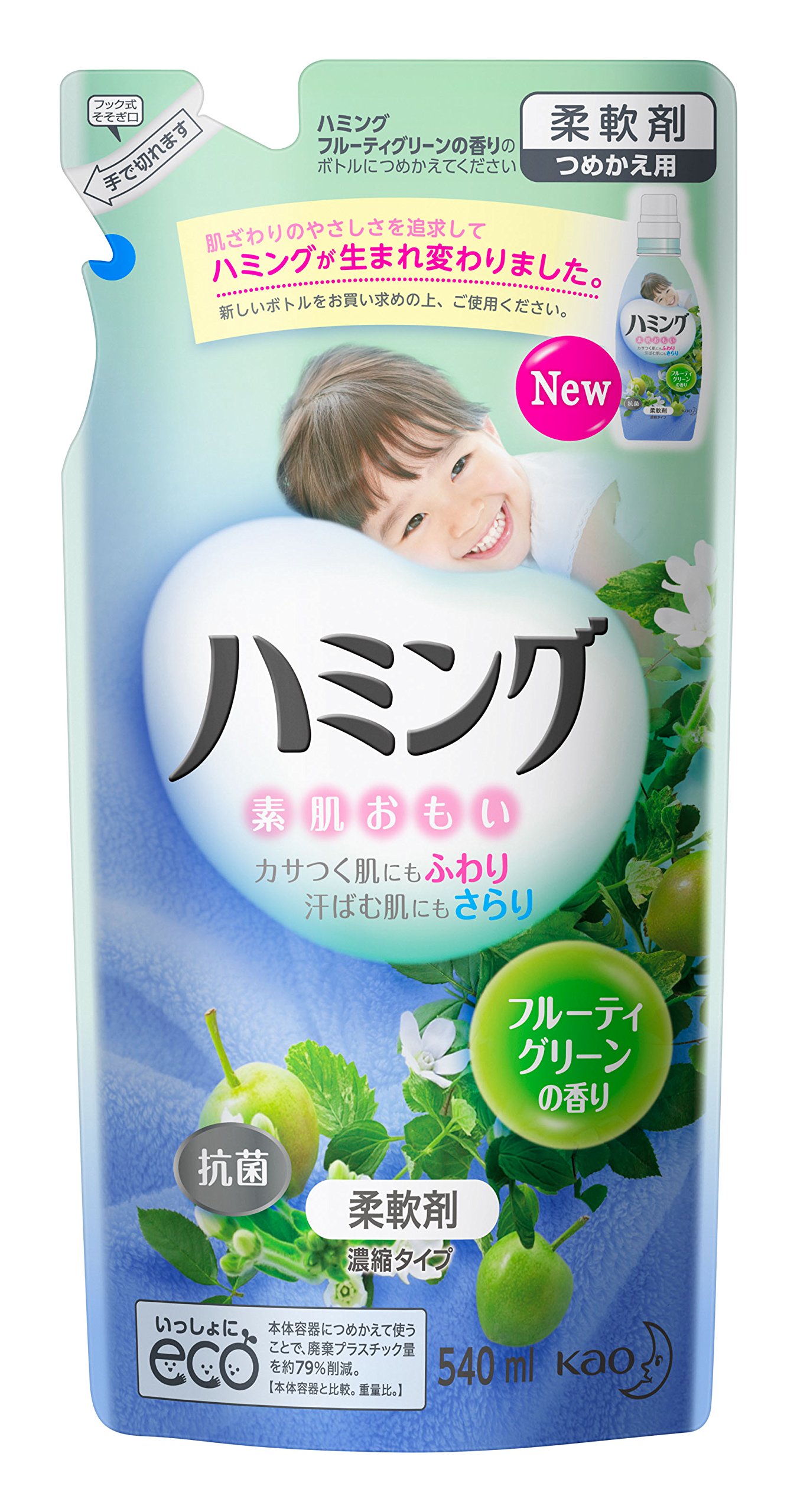 ハミング 柔軟剤 フルーティグリーンの香り 詰め替え 540ml×25個 Amazon | ハミング 柔軟剤 フルーティグリーンの香り 詰替用 540ml