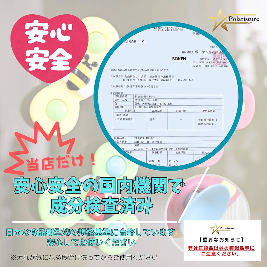 法螺貝　35cm Acroleaf WIDE M-35 | ミズタニシザーズ