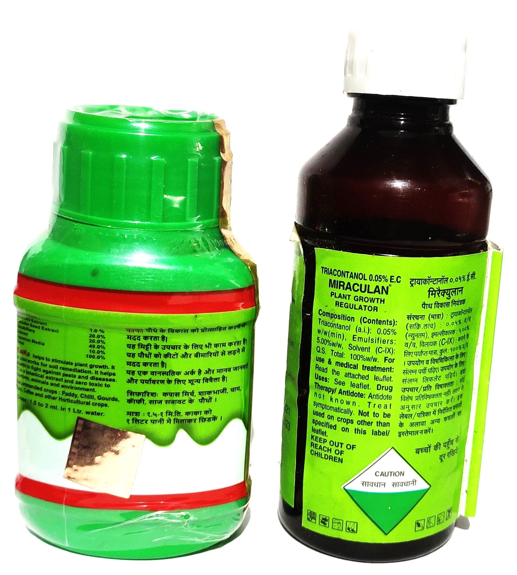Vedic Agro Science Pvt.Ltd. Science Extract Organic Fertilizer For All Plants All Purpose Indoor & Outdoor For Plant Growth, Flowering & Fruiting Kaka 50Ml+Miraculan 100Ml (150 Ml_Multi), Liquid (B0BVM169XB) Amazon Price History, Amazon Price Tracker