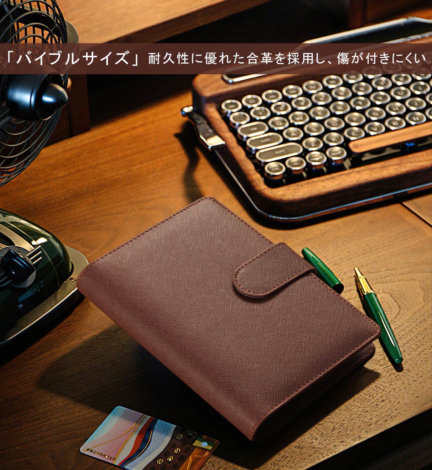 Amazon.co.jp: 【RIHUA】 システム手帳 バイブルサイズ 革 6穴リング