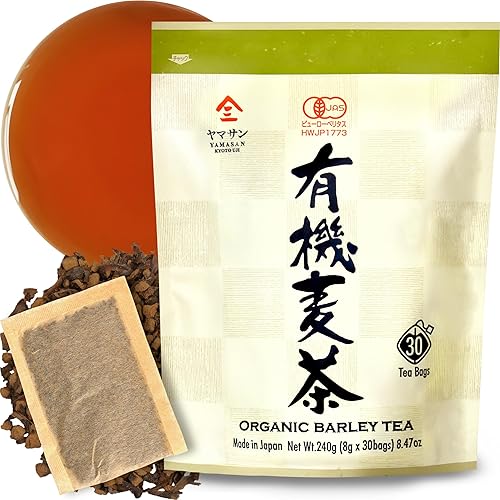 Hojas de té verde orgánico japonés, polvo de hojas sueltas de Sencha Twig Houjicha Genamicha.