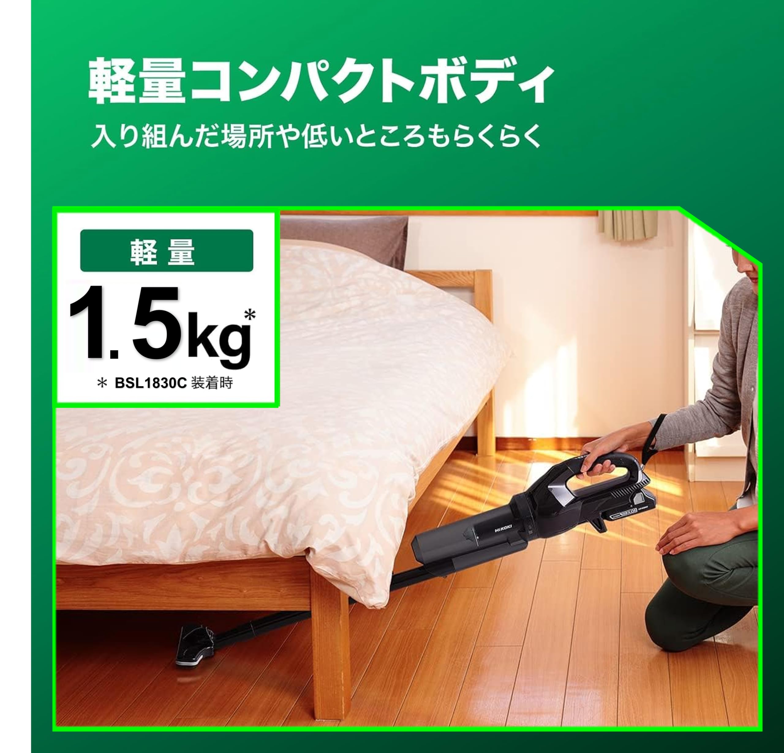 Amazon.co.jp: 【Amazon.co.jp限定】HiKOKI(ハイコーキ) 18V