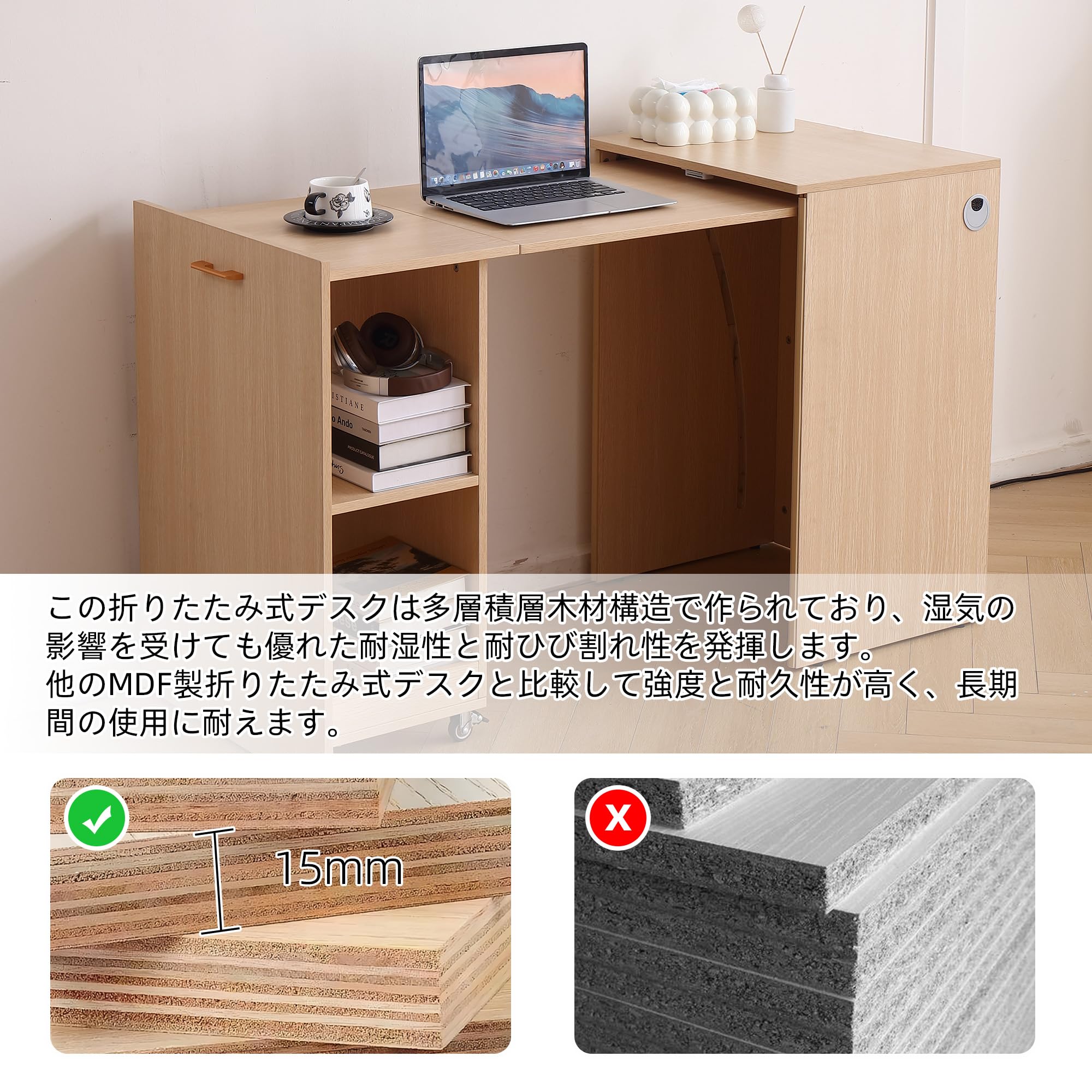 Amazon｜FUNROLUX 折りたたみダイニングテーブル 収納棚 引き出し2つ