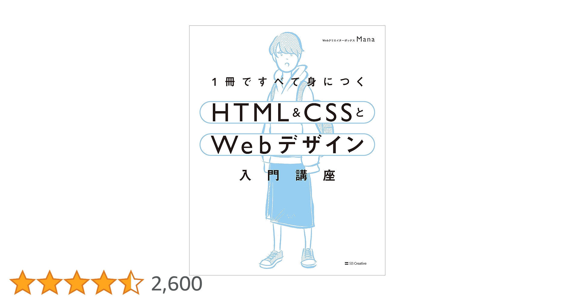 819mC7yNIkL.jpg_BO30,255,255,